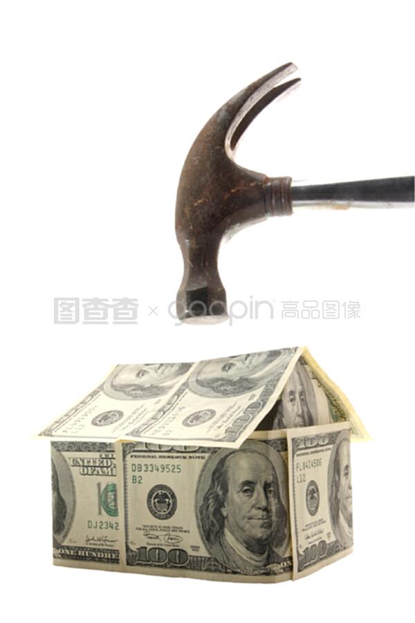 重庆急用资金